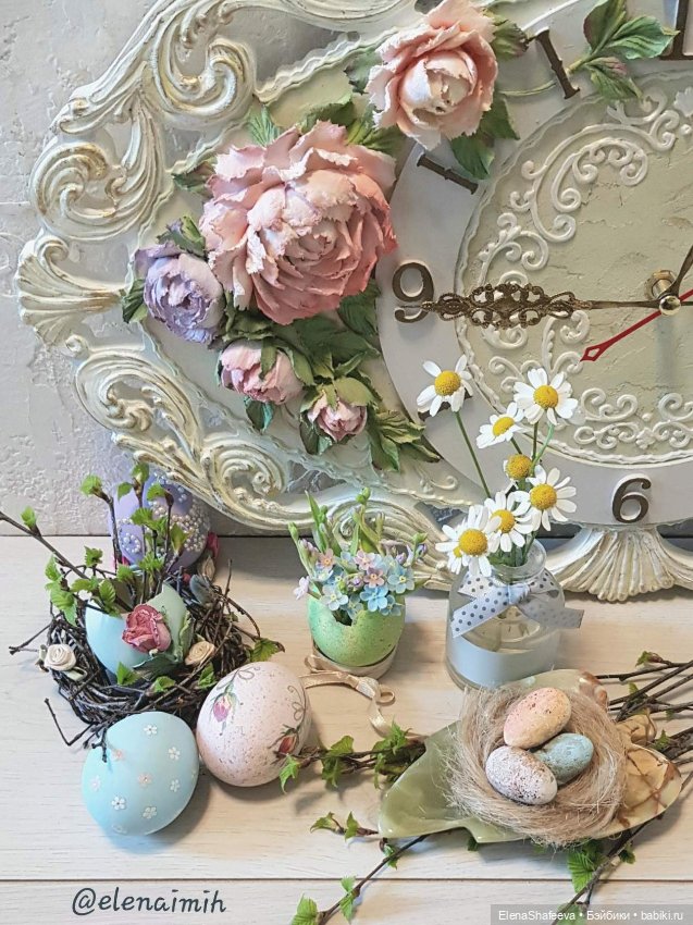 Для настроения. Лето продолжается