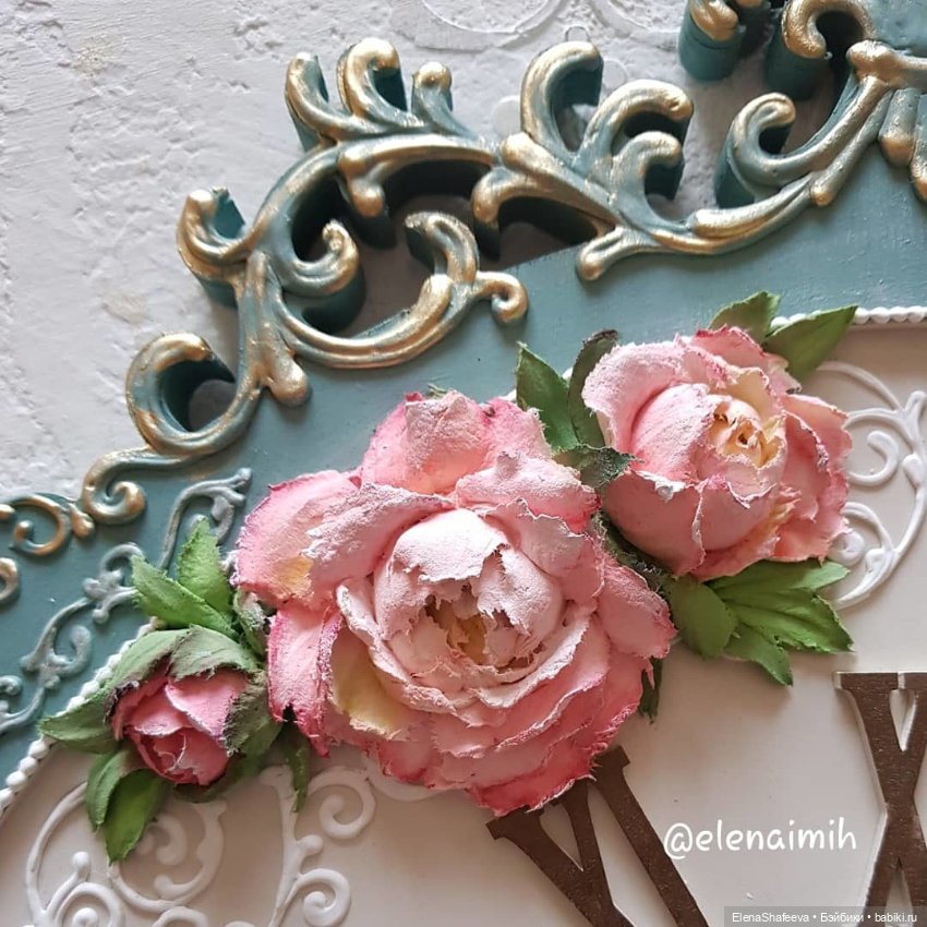 Для настроения. Лето продолжается