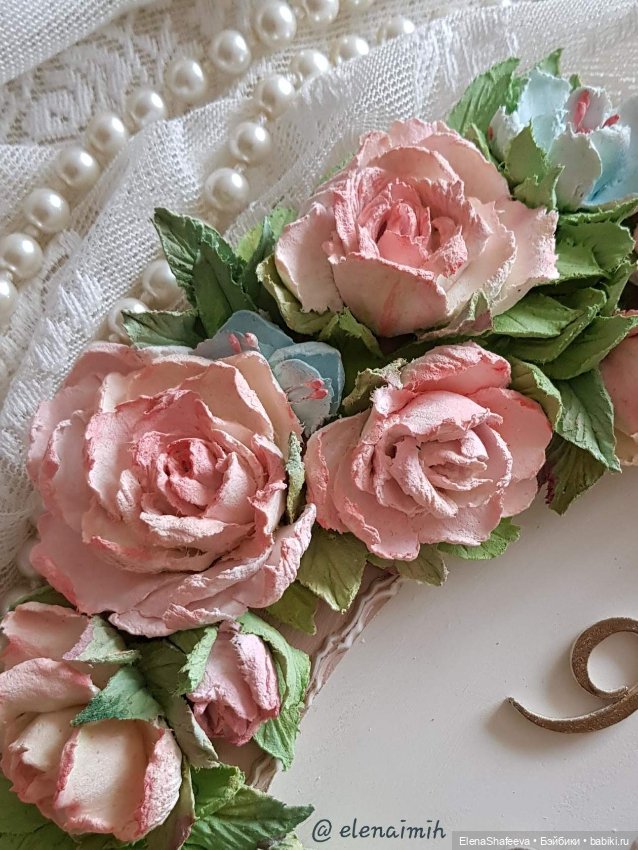 Для настроения. Лето продолжается