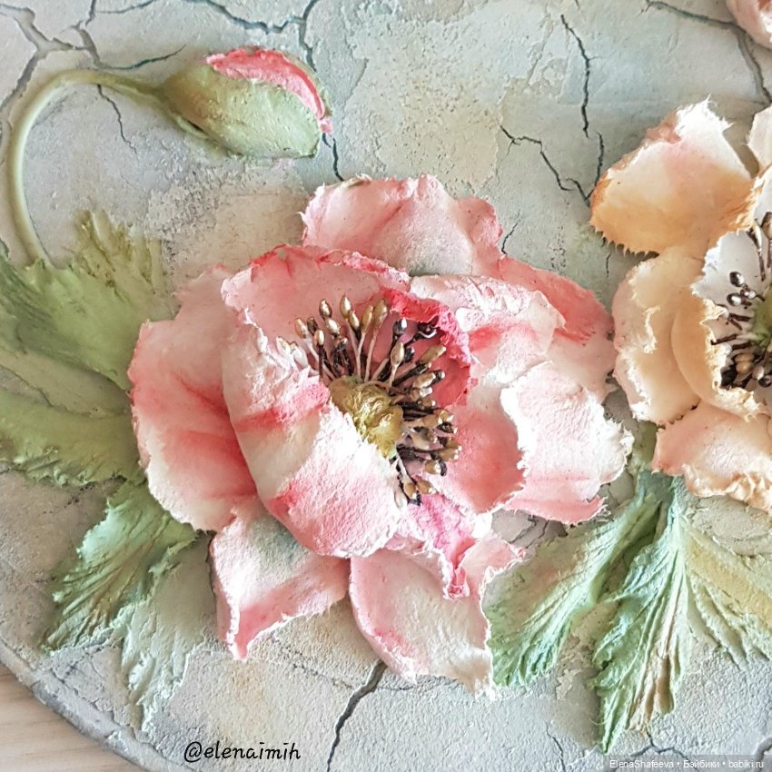 Для настроения. Лето продолжается (фото 5)