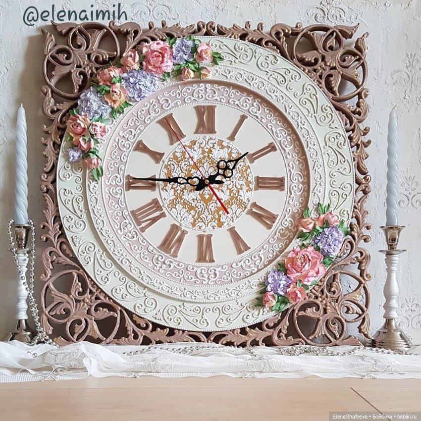 Для настроения. Лето продолжается