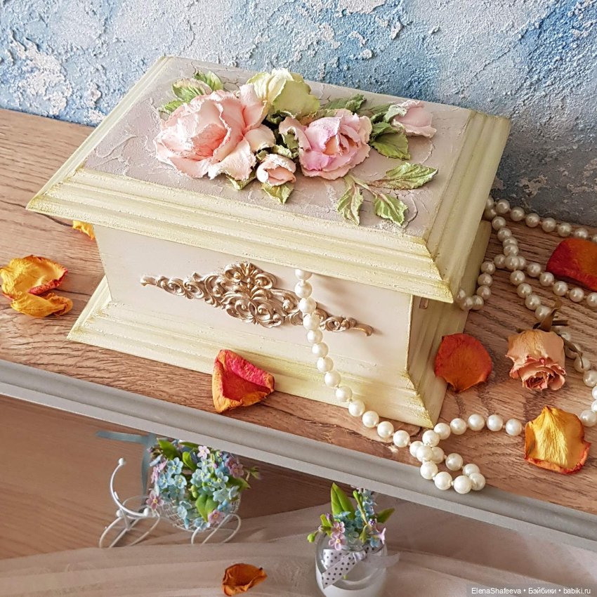 Для настроения. Лето продолжается