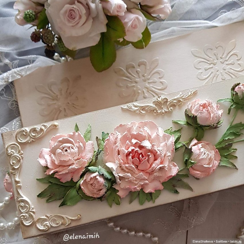 Для настроения. Лето продолжается