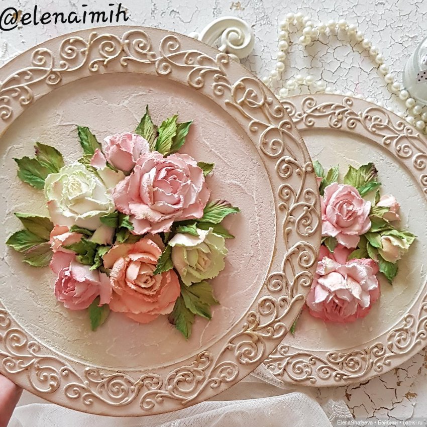 Для настроения. Лето продолжается