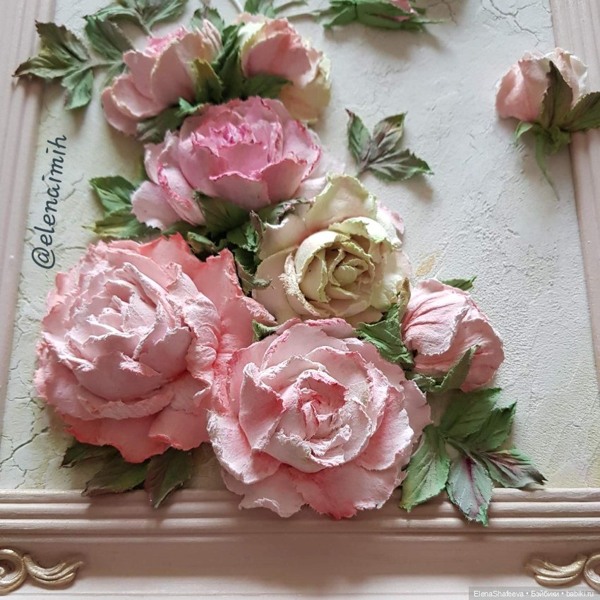 Для настроения. Лето продолжается