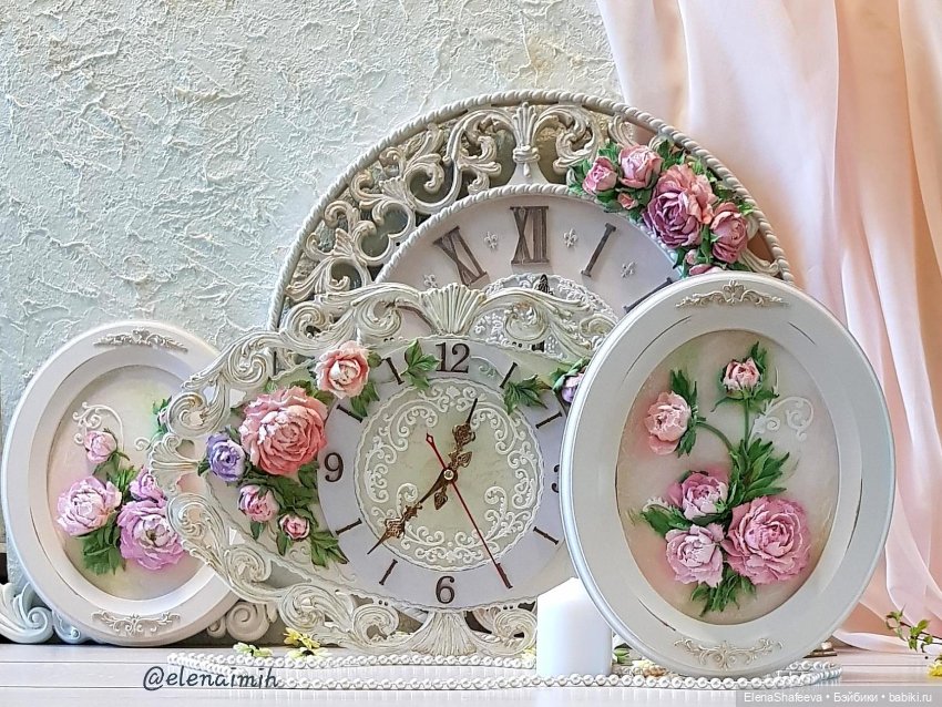 Для настроения. Лето продолжается