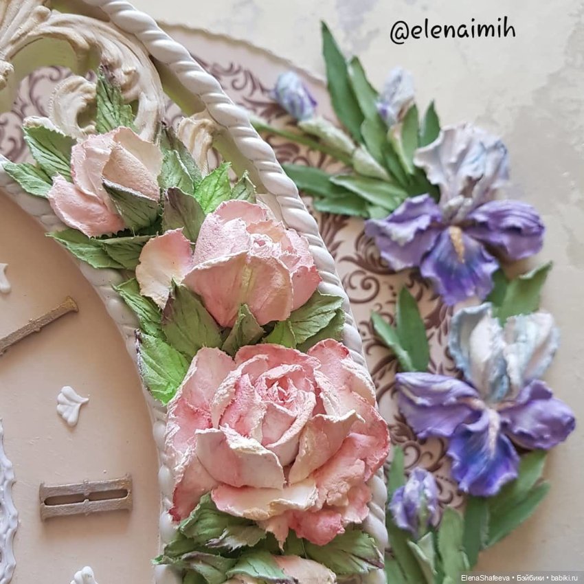 Для настроения. Лето продолжается