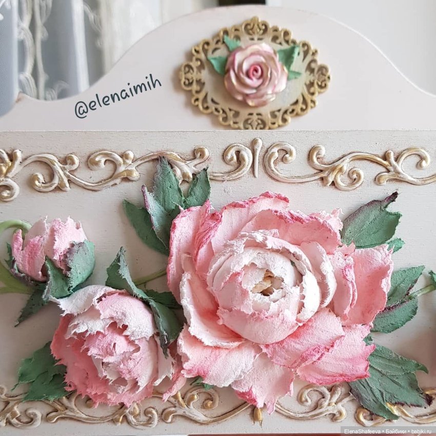 Для настроения. Лето продолжается