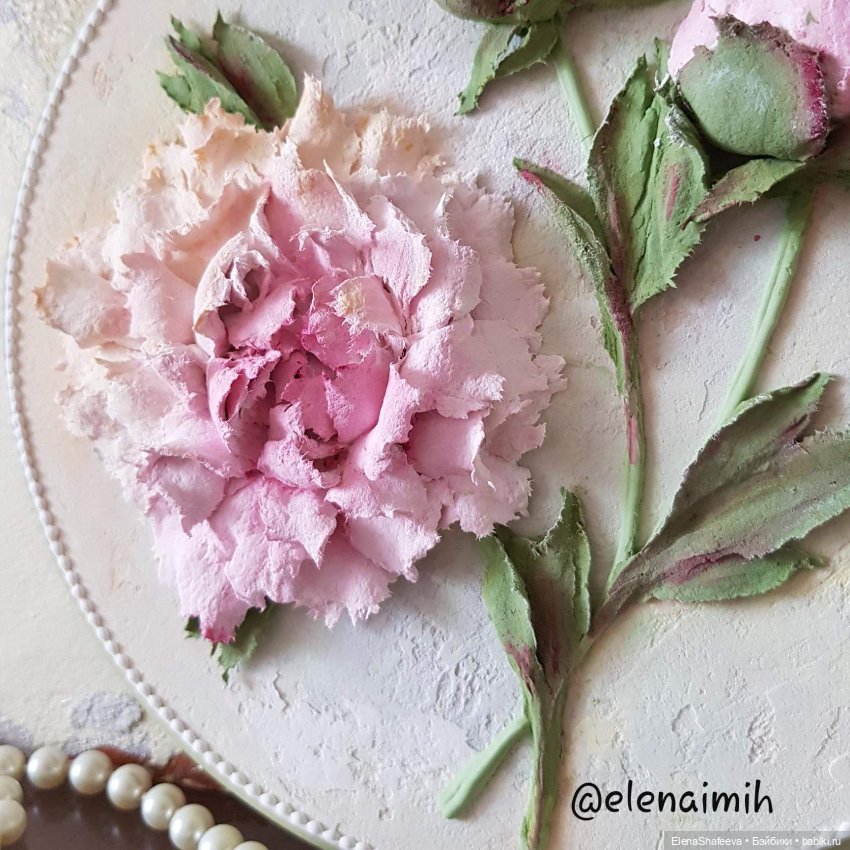 Для настроения. Лето продолжается