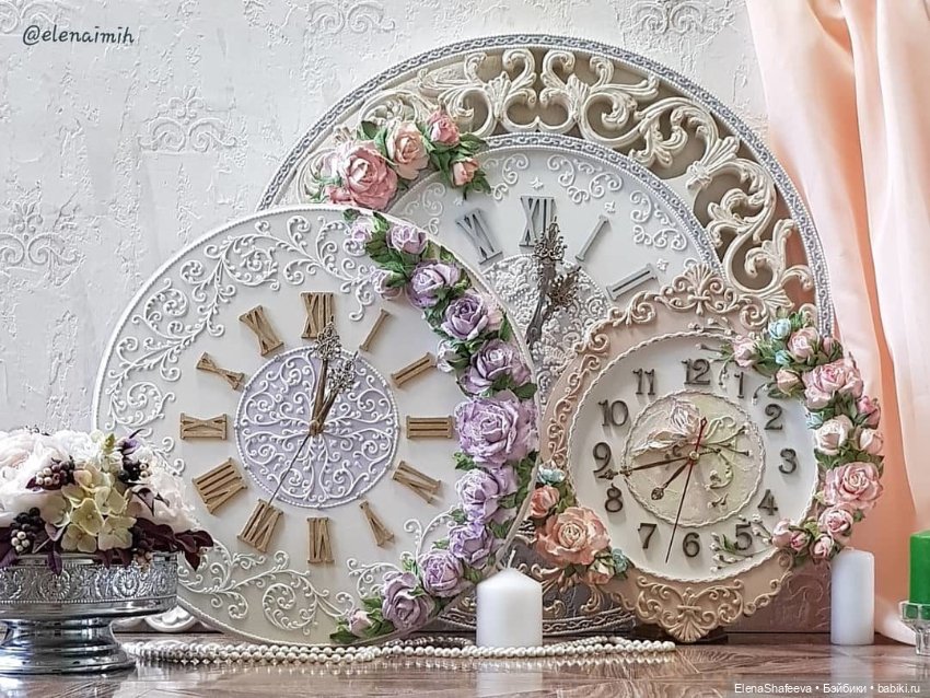 Для настроения. Лето продолжается