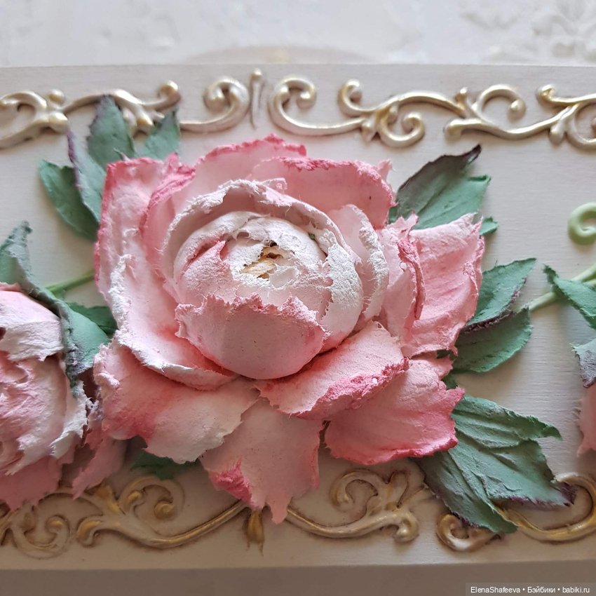 Для настроения. Лето продолжается