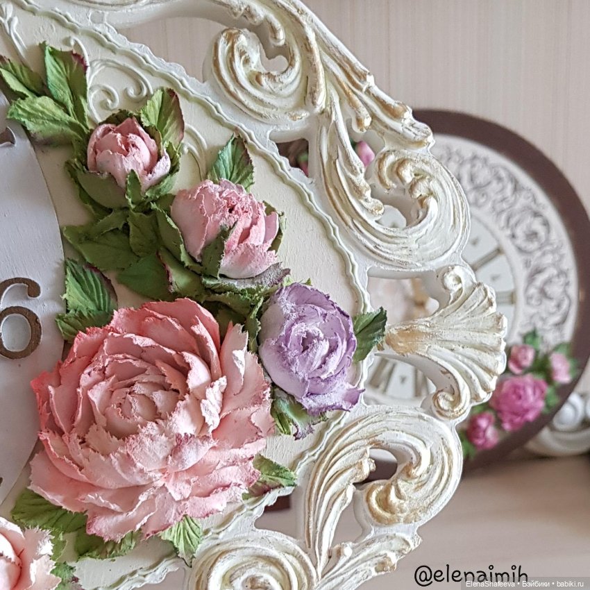 Для настроения. Лето продолжается