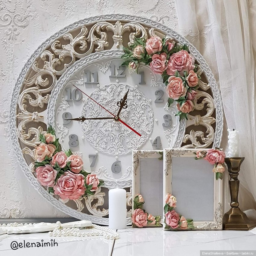 Для настроения. Лето продолжается