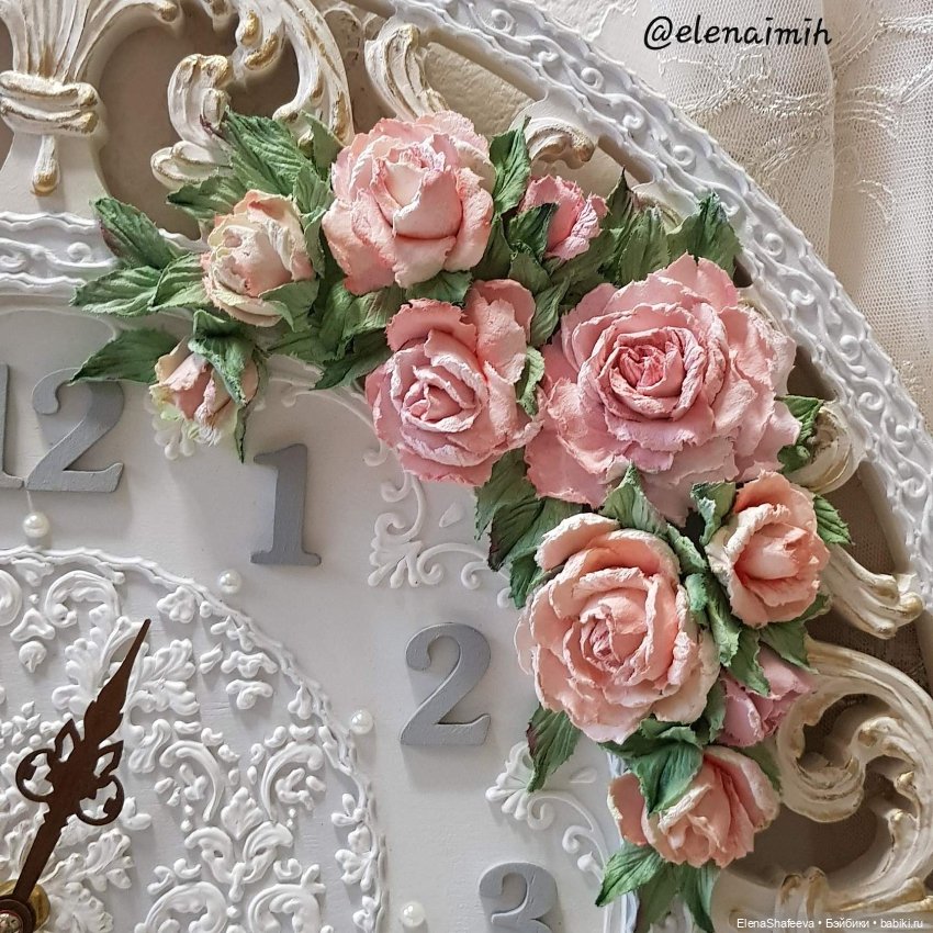 Для настроения. Лето продолжается