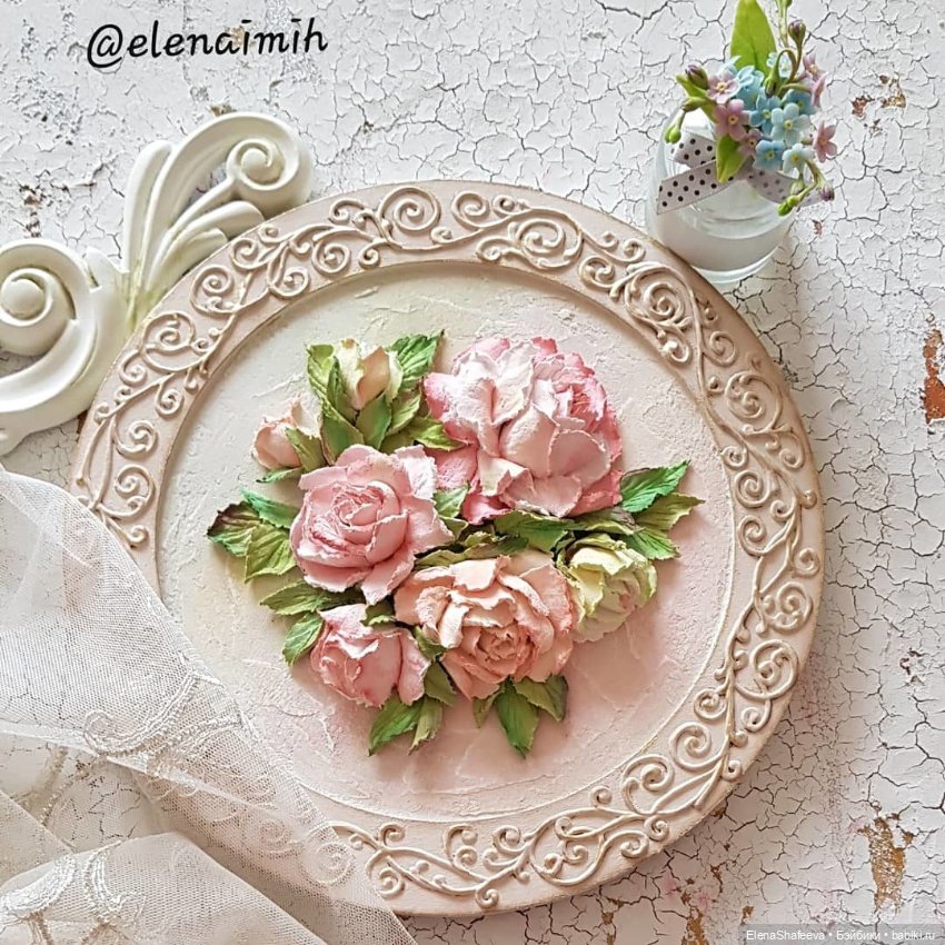 Для настроения. Лето продолжается