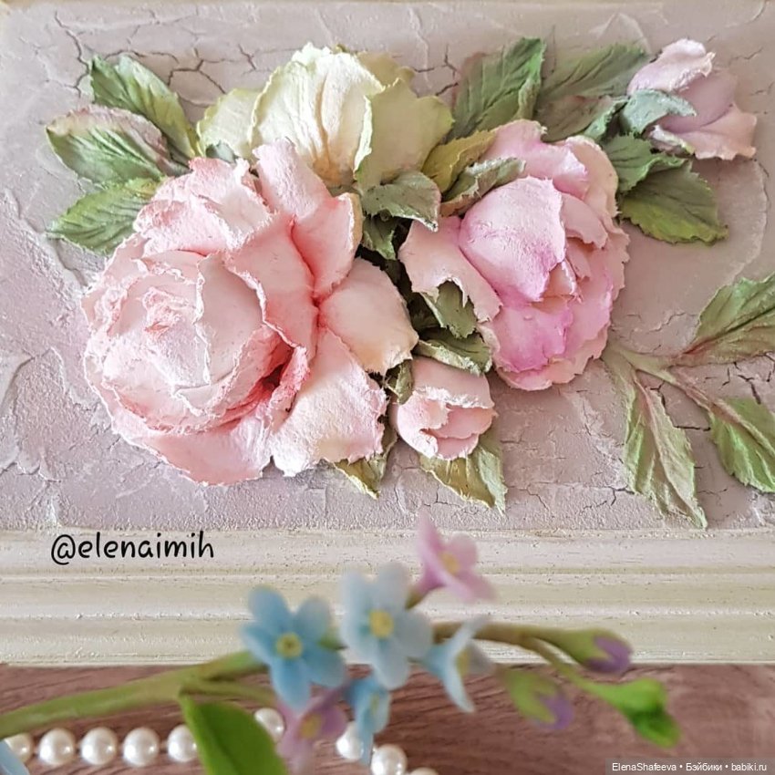 Для настроения. Лето продолжается