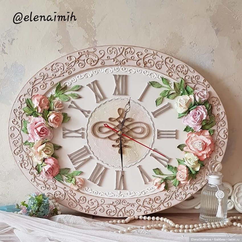 Для настроения. Лето продолжается