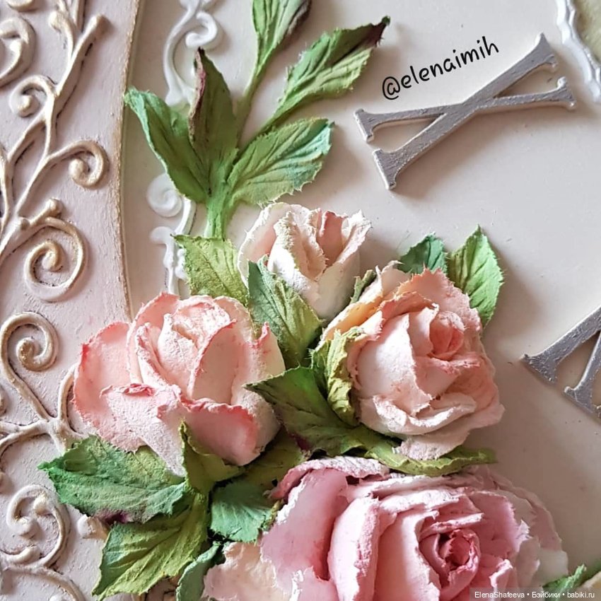 Для настроения. Лето продолжается