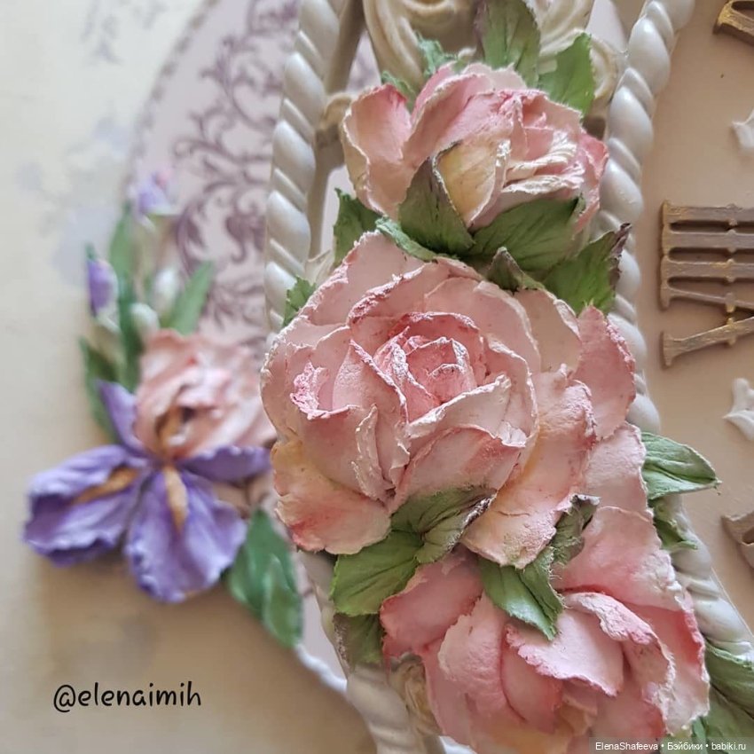 Для настроения. Лето продолжается