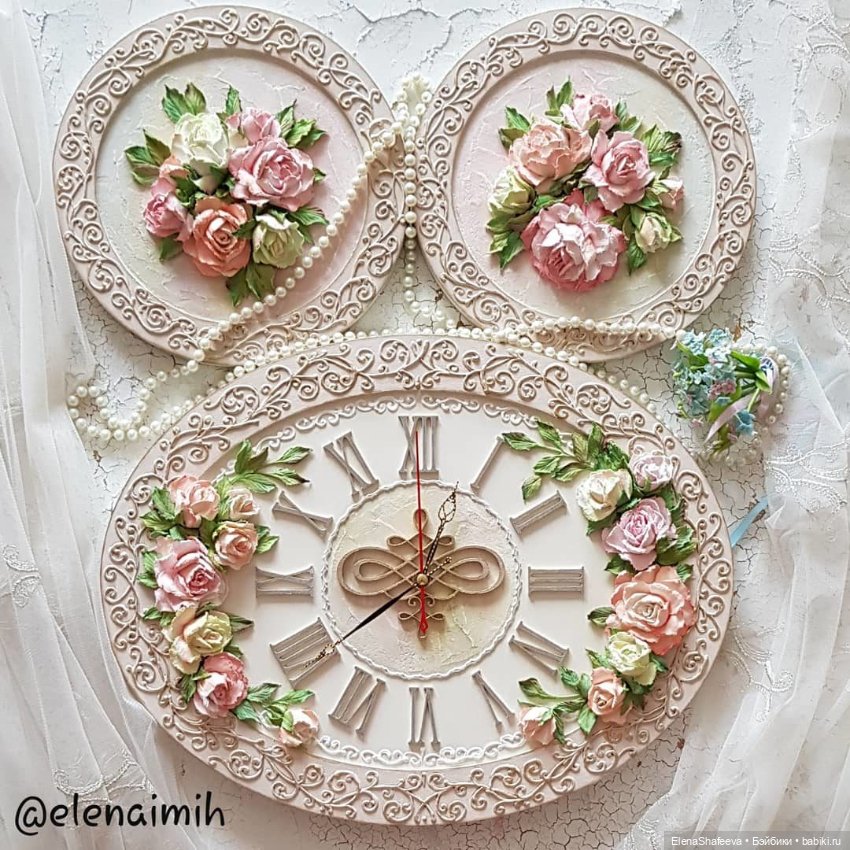 Для настроения. Лето продолжается