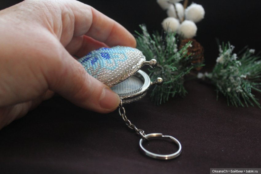 Брелок из бисера — Другие хобби и увлечения: сад (фото 6)