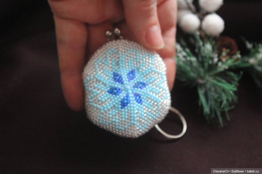 Брелок из бисера — Другие хобби и увлечения: сад
