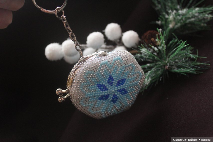 Брелок из бисера — Другие хобби и увлечения: сад (фото 3)