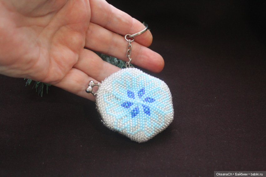 Брелок из бисера — Другие хобби и увлечения: сад (фото 9)