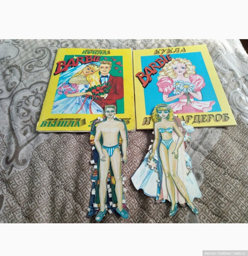 Бумажная кукла Barbi - Варя (фото 3)