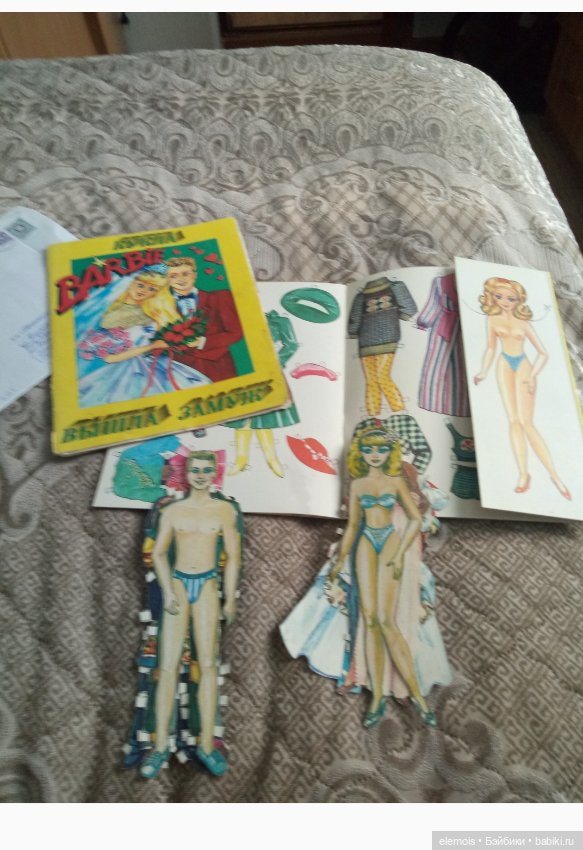 Бумажная кукла Barbi - Варя (фото 5)