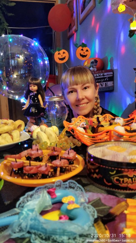 Наш хэллоуин — Домашние коллекции кукол: фото собраний