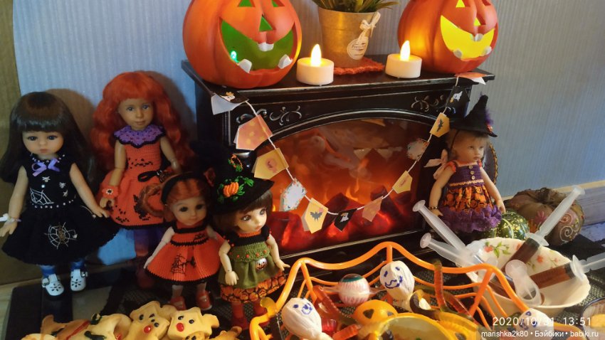 Наш хэллоуин — Домашние коллекции кукол: фото собраний (фото 5)