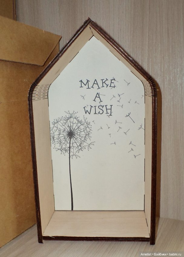 Новенькая фройляйн в моей антикварно-винтажной команде и румбокс к её приезду (фото 10)