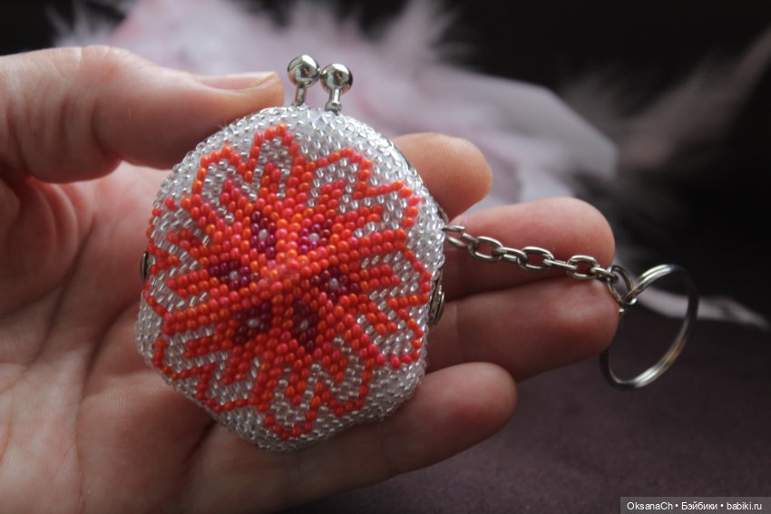 Брелок из бисера — Другие хобби и увлечения: сад (фото 6)