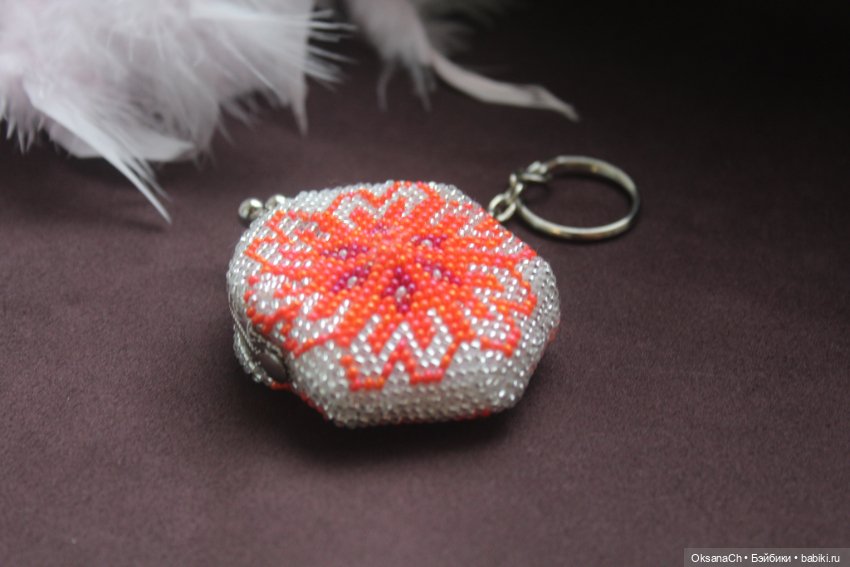 Брелок из бисера — Другие хобби и увлечения: сад (фото 2)