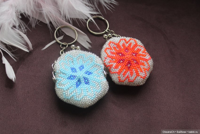 Брелок из бисера — Другие хобби и увлечения: сад (фото 10)