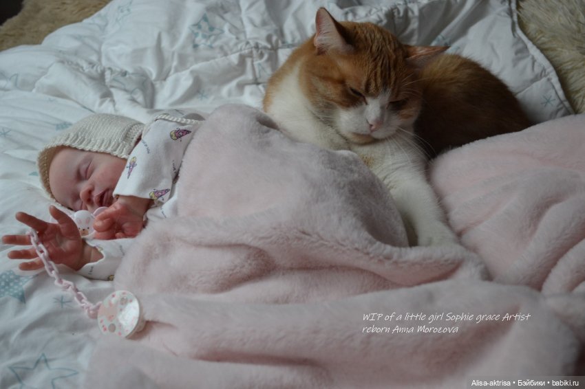 Софи Грейс в процессе возрождения. Кукла реборн Анны Морозовой