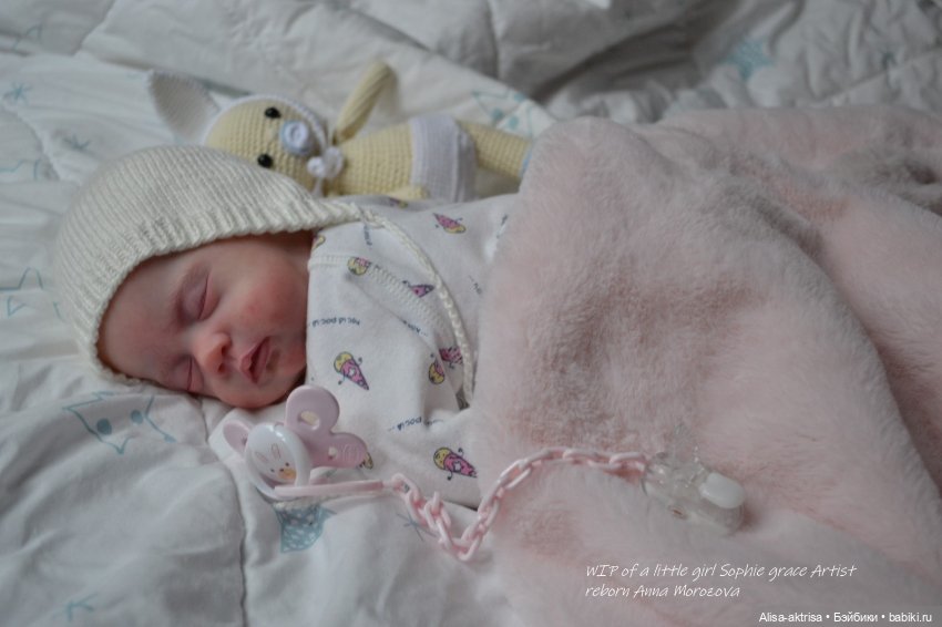 Софи Грейс в процессе возрождения. Кукла реборн Анны Морозовой