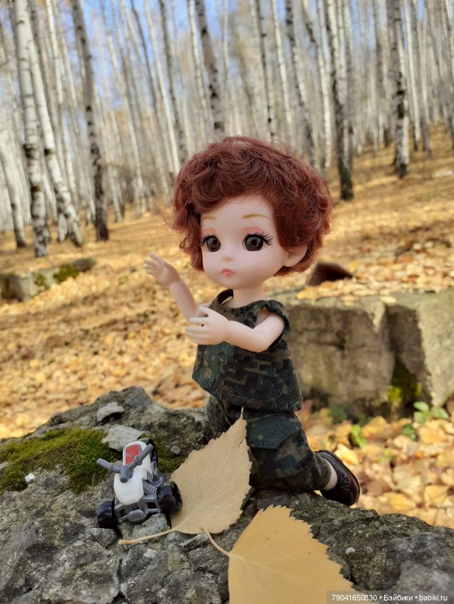 Прогулка Аришки и Артемки (фото 7)