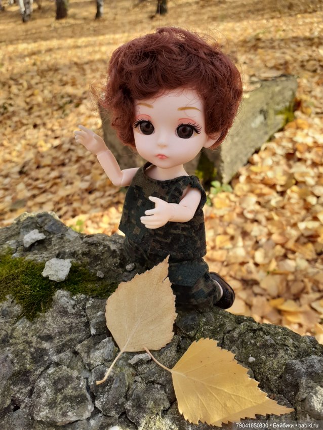 Прогулка Аришки и Артемки (фото 8)