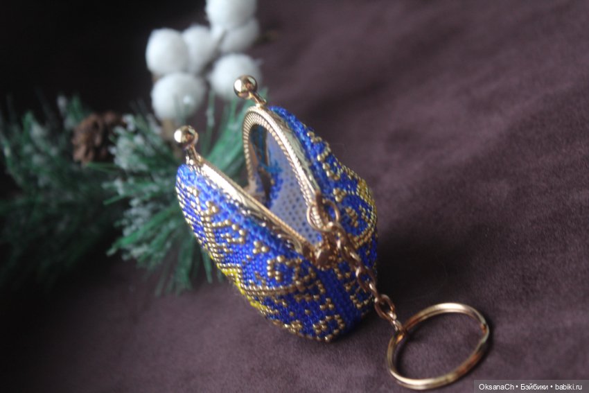 Брелочек кошелечек — Другие хобби и увлечения: сад (фото 6)