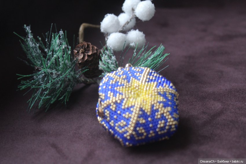 Брелочек кошелечек — Другие хобби и увлечения: сад (фото 9)