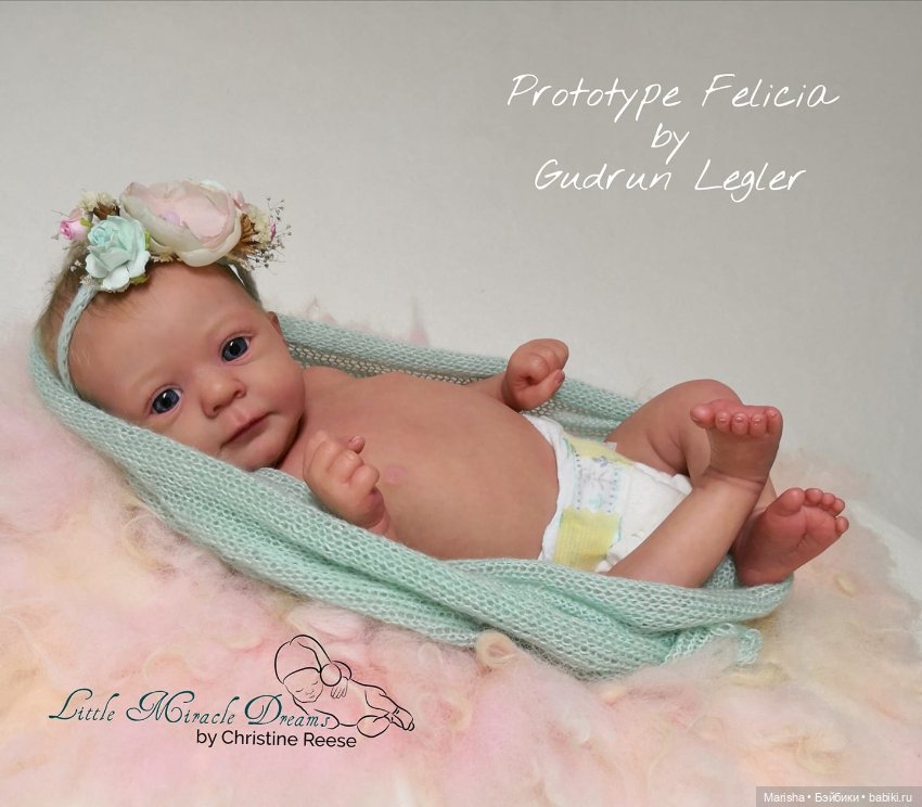 Felicia скульптора Gudrun Legler, автор прототипа Christine Reese