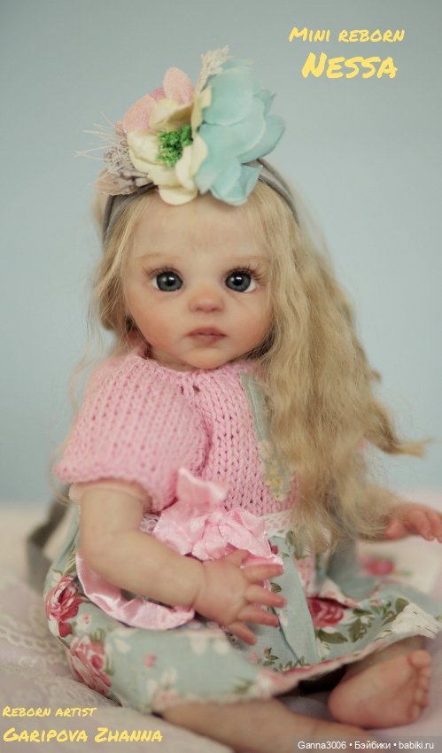 Крошка Несса от Мариты Винтер