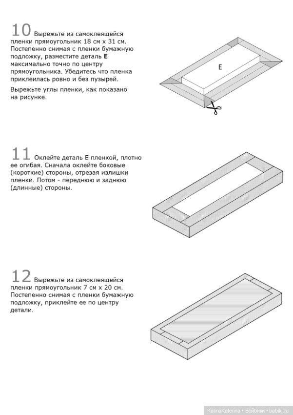 Камин для паолок - своими руками (фото 7)