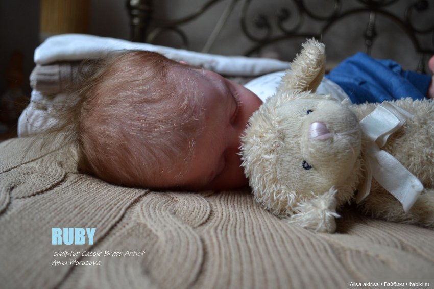 Малыш Руби родился. Кукла-реборн Анны Морозовой