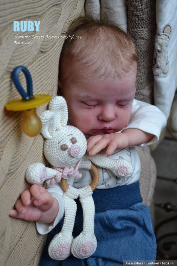 Руби родился и спешит к маме. Кукла-реборн Анны Морозовой