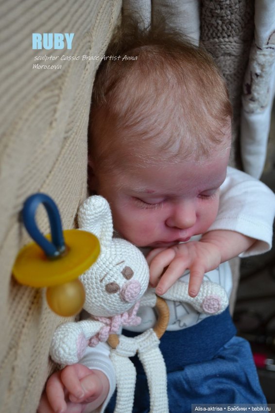 Руби родился и спешит к маме. Кукла-реборн Анны Морозовой