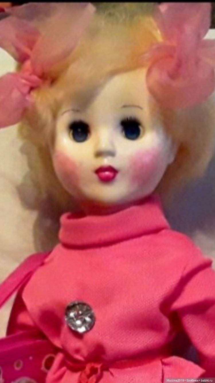 Помогите распознать куклу