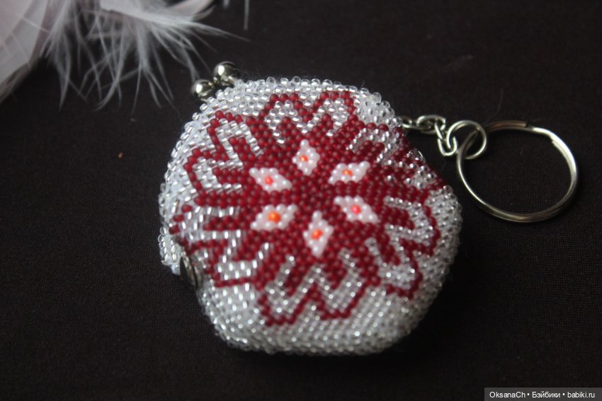 Брелок Хризантема — Другие хобби и увлечения: сад